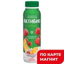 АКТИБИО Биойогурт пит дыня/клуб/зем 1,5%260г пл/бут(Данон):9