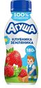 Йогурт детский питьевой Агуша клубника-земляника с 3 лет, 180г