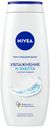 Гель-уход д/душа Nivea Увлажнение и забота 500мл