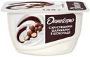Десерт творожный Даниссимо с хрустящими шариками 7,2% 130 г