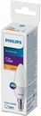 Лампа LED Philips Е14 2700К тёплый свет, свеча, 5 Вт