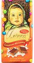 Шоколад молочный Алёнка Сладкая Мозаика с разноцветным драже, 100 г