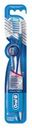 Зубная щетка средняя «ProExpert All in One» Oral-B