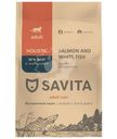 Корм сухой Savita полнорационный беззерновой для взрослых кошек с лососем и белой рыбой, 400г