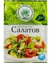 Приправа для салатов Волшебное дерево, 30г