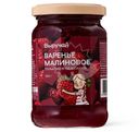 Варенье Выручай малиновое 380г