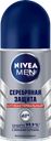 Дезодорант роликовый мужской NIVEA Men Серебряная защита, 50мл