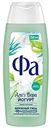 Крем-гель для душа Фа ухаживающий алоэ вера-йогурт, 250мл