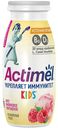 Кисломолочный напиток детский Actimel малиновое мороженое с 3 лет 1,5% БЗМЖ 95 мл