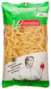 Перья Granmulino №54, 450 г