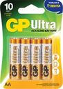 Элемент питания GP Ultra 15AU/LNT-2CR8 96/768 AA, 8шт