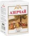 Чай чёрный Азерчай Букет байховый, 100г