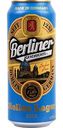 Пиво Berliner Geschichte Лагер Хеллес 1237 светлое фильтрованное 4,1 % алк., Германия, 0,5л