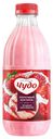 Молочный коктейль Чудо Ягодное мороженое 2% БЗМЖ 950 мл
