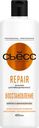 Бальзам для сухих, поврежденных волос СЬĔСС Repair