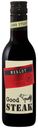 Вино Good Steak Merlot Kuban’ красное сухое 10 - 12% 0,187 л Россия