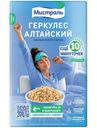 Хлопья геркулесовые Мистраль алтайские цельнозерновые, 400г