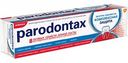 Зубная паста Parodontax Комплексная защита Экстра свежесть, 75 мл