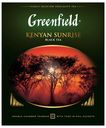 Чай черный Greenfield Kenyan Sunrise в пакетиках 2 г х 100 шт