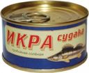 Икра судака Авистрон 120г