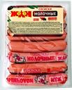 Сосиски МОЛОЧНЫЕ ГОСТ (Желен), 400г