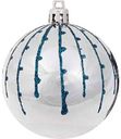 Ёлочное украшение Шар цвет: серебряный с синим, 7 см