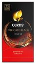 Чай черный Curtis Delicate Black, 25x1,7 г