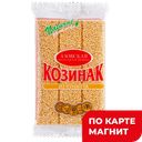 Козинак Кунжутный 150г фл/п(Азовская КФ):13