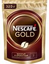 NESCAFÉ Gold, 100% натуральный растворимый сублимированный кофе с добавлением натурального жареного молотого кофе, пакт 320гр