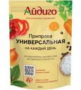Приправа Айдиго универсальная 200г