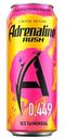 Энергетический напиток Adrenaline Rush со вкусом юдзу-клубники-каламанси, 449мл
