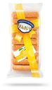 Десерт Полет слоёный с лимоном, 300г