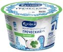 Йогурт Viola Греческий Free безлактозный 4%, 180г