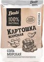 Чипсы картофельные BRUTO с морской солью