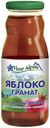 Сок Fleur Alpine яблоко-гранат с 8 мес., 200 мл