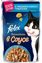 Корм для кошек Аппетитные кусочки Felix с треской, 85 г