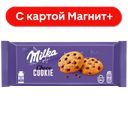 MILKA Печенье Choco Cookie 168/126г ( Монделиз) :16