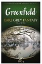 Чай черный GREENFIELD Эрл грей фэнтази, 200г