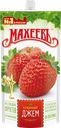 Джем МАХЕЕВЪ Клубничный, 300г