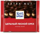 Шоколад Ritter Sport темный с цельным лесным орехом 100 г