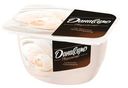 Творожный десерт 5.4% «Даниссимо» со вкусом пломбира, 130 г