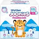 Подгузники-трусики JOONIES Premium Soft XXL 15–20кг