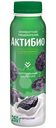 Биойогурт Актибио с черносливом обогащенный бифидобактериями 1.5%, 260г