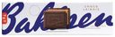 Печенье сливочное Leibniz Choco в горьком шоколаде, Bahlsen, 125 г, Германия