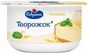 Паста творожная Савушкин чизкейк 3,5% БЗМЖ 120 г