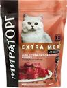 Корм сухой для взрослых кошек МИРАТОРГ Winner Extra Meat с нежной телятиной, для стерилизованных старше 1 года, 400г