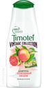 Шампунь TIMOTEI Роскошный Объем 400мл