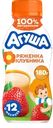 Ряженка детская АГУША Клубника 2,9%, с 12 месяцев, без змж