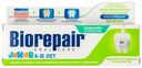Зубная паста детская Biorepair Junior сладкая мята 75мл 6+