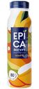 Йогурт Epica питьевой манго 2.5%, 260г